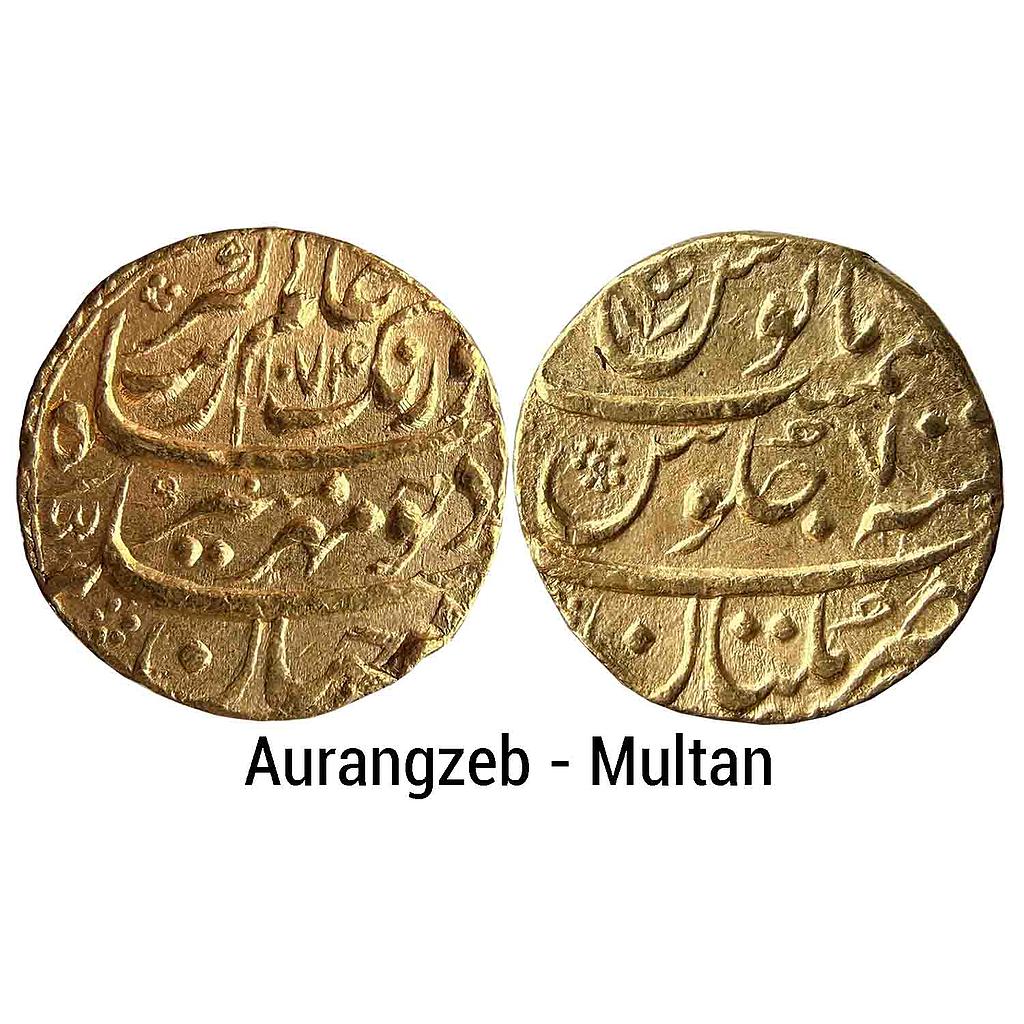Mughal Aurangzeb Multan Mint Gold Mohur