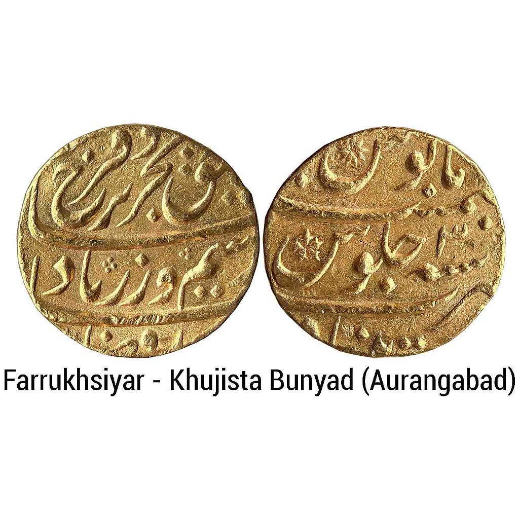 Mughal Farrukhsiyar Khujista Bunyad Aurangabad Mint Gold Mohur
