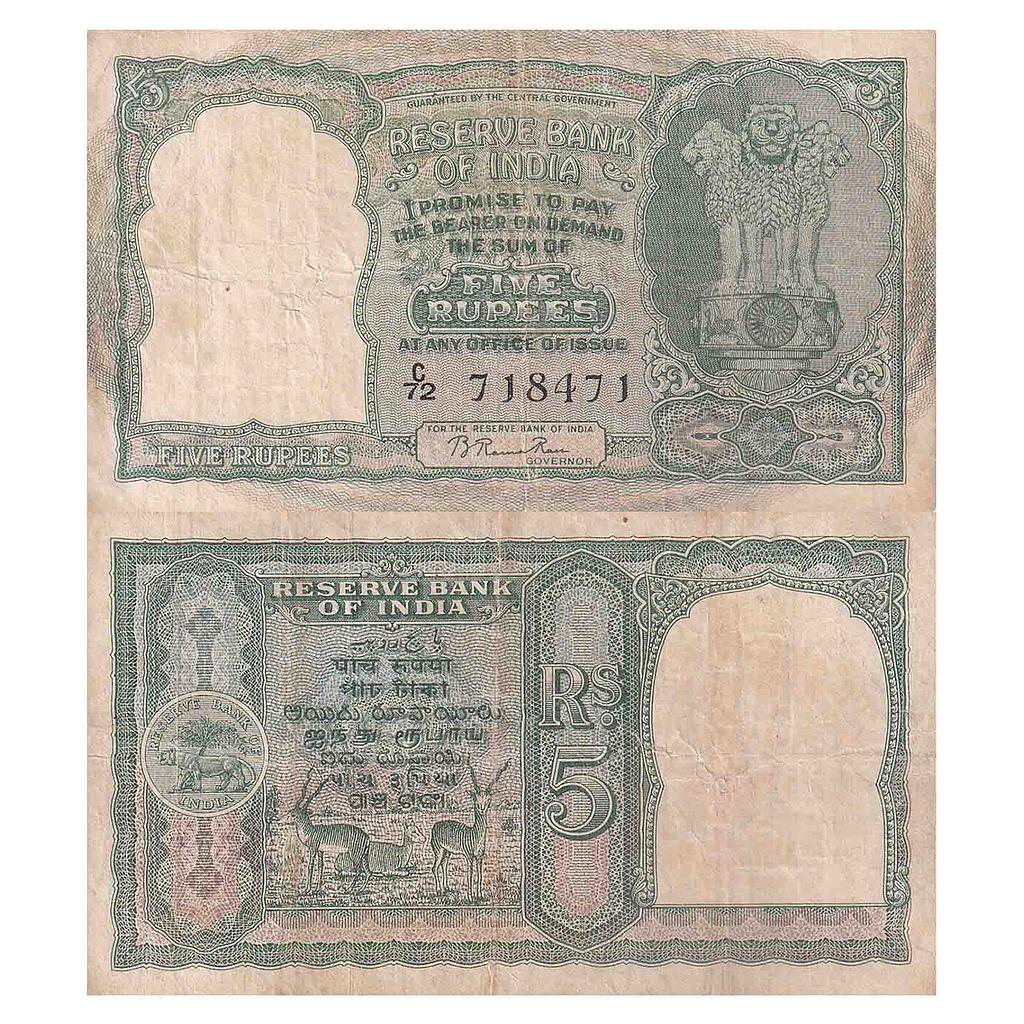 India Reserve Bank of India Black Buck Series Signed by B. Rama Rau ND 1950 Serial No. C72 718471 5 Rupees