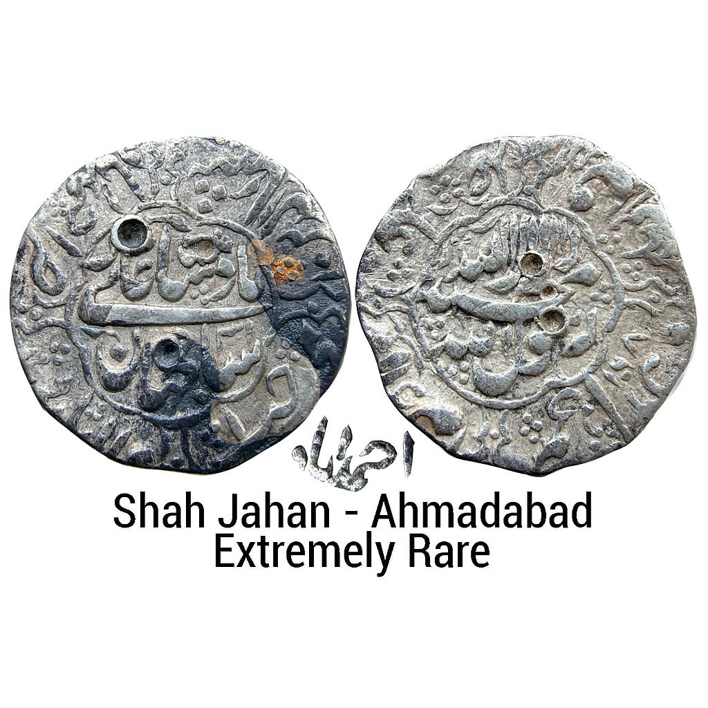 Mughal Shah Jahan Ahmadabad Mint Silver Rupee