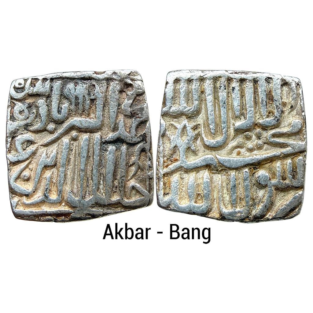 Mughal Akbar Bang Mint Silver Square Rupee