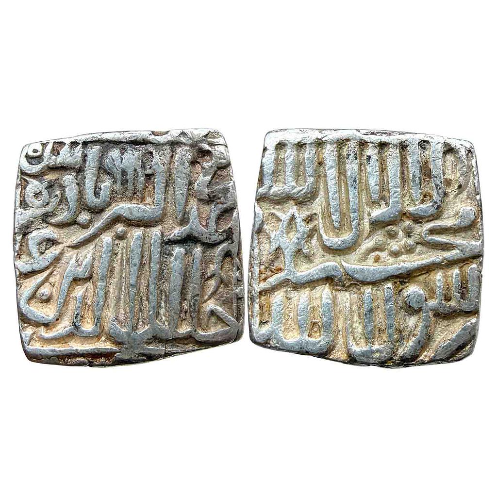 Mughal Akbar Bang Mint Silver Square Rupee