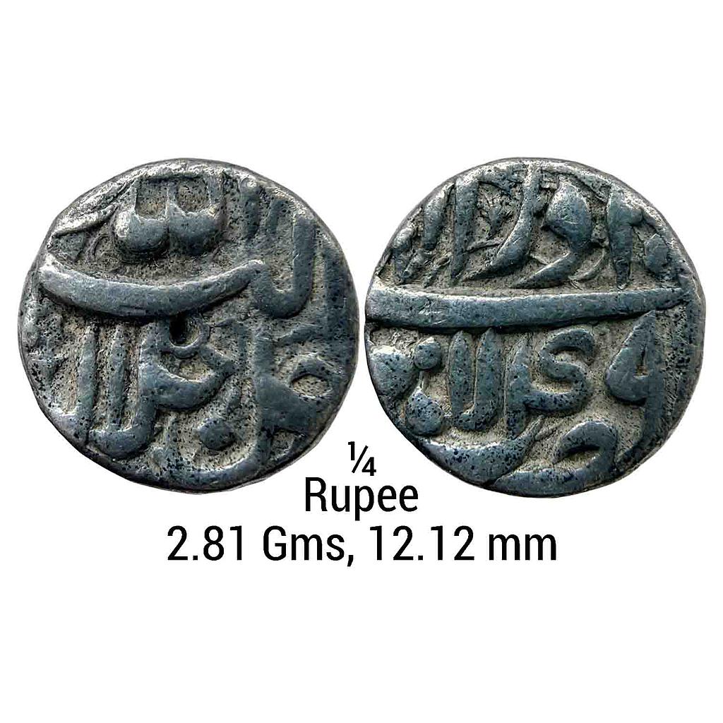 Mughal Akbar Lahore Mint Ilahi Month Azar Sagittarius Silver 1/4 Rupee