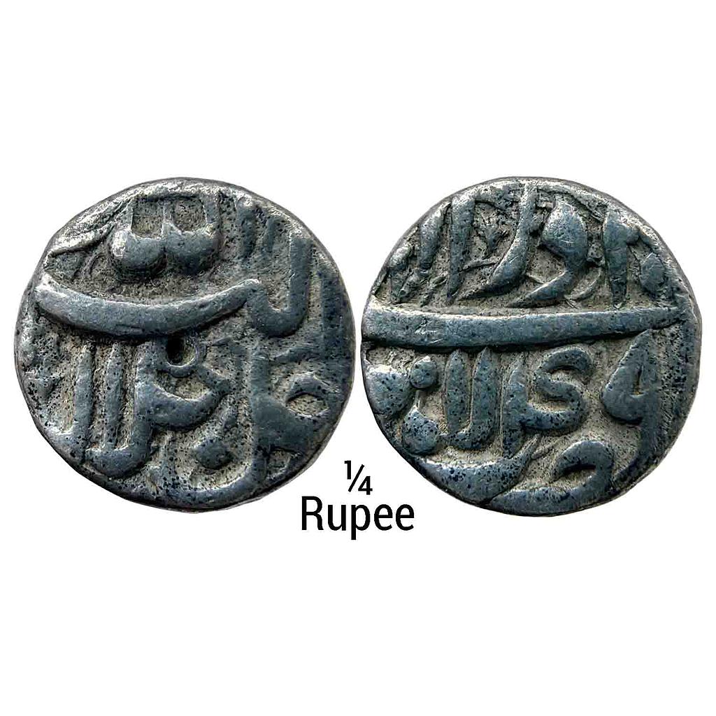 Mughal Akbar Lahore Mint Ilahi Month Azar Sagittarius Silver 1/4 Rupee