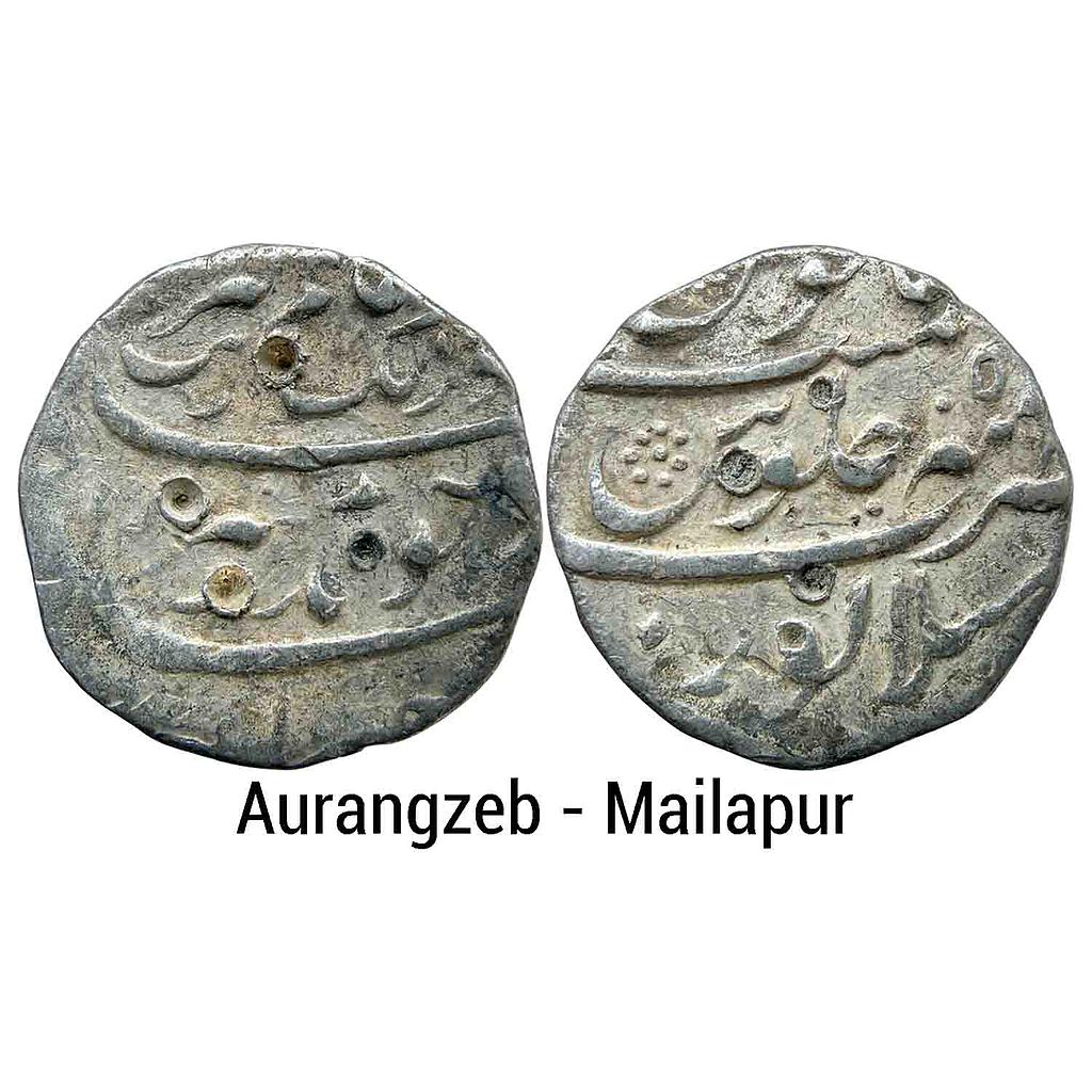 Mughal Aurangzeb Mailapur Mint Silver Rupee