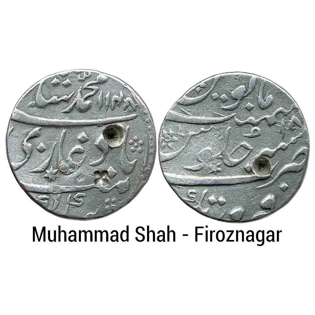 Mughal Muhammad Shah Firoznagar Mint Silver Rupee