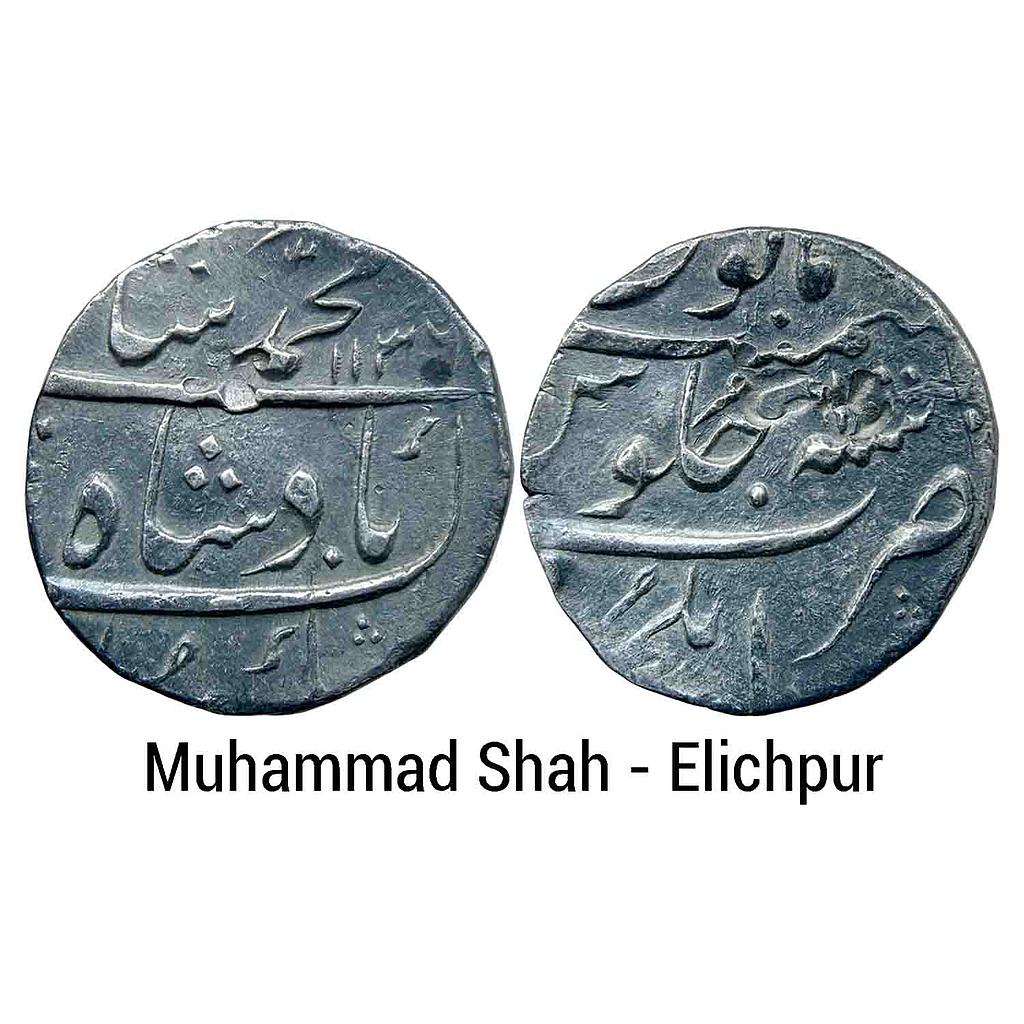 Mughal Muhammad Shah Elichpur Mint Silver Rupee