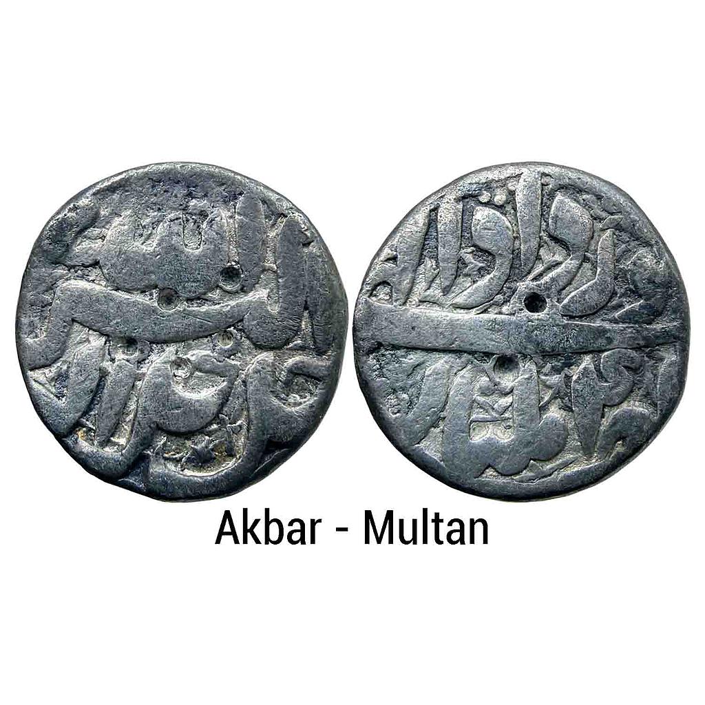 Mughal Akbar Multan Mint ilahi type Month Khurdad Gemini Silver Rupee