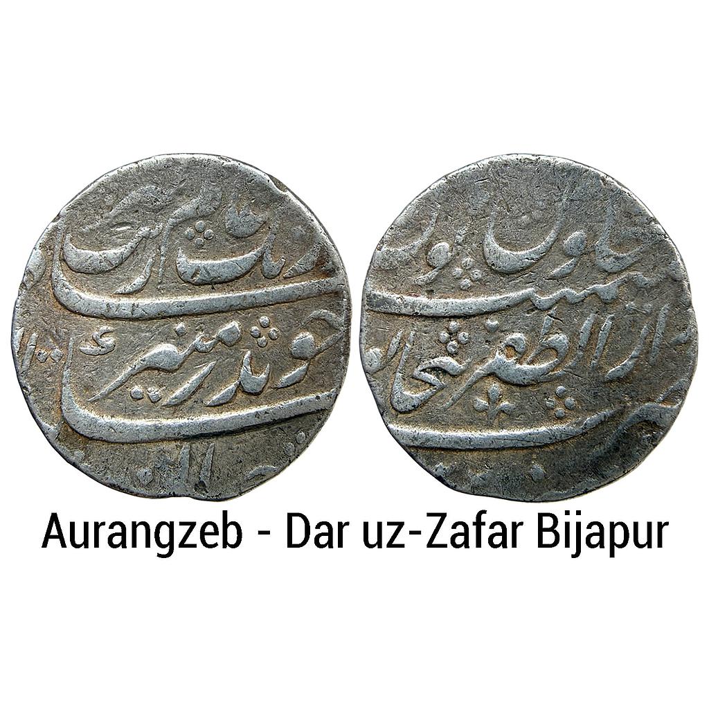 Mughal Aurangzeb Dar uz-Zafar Bijapur Mint Silver Rupee