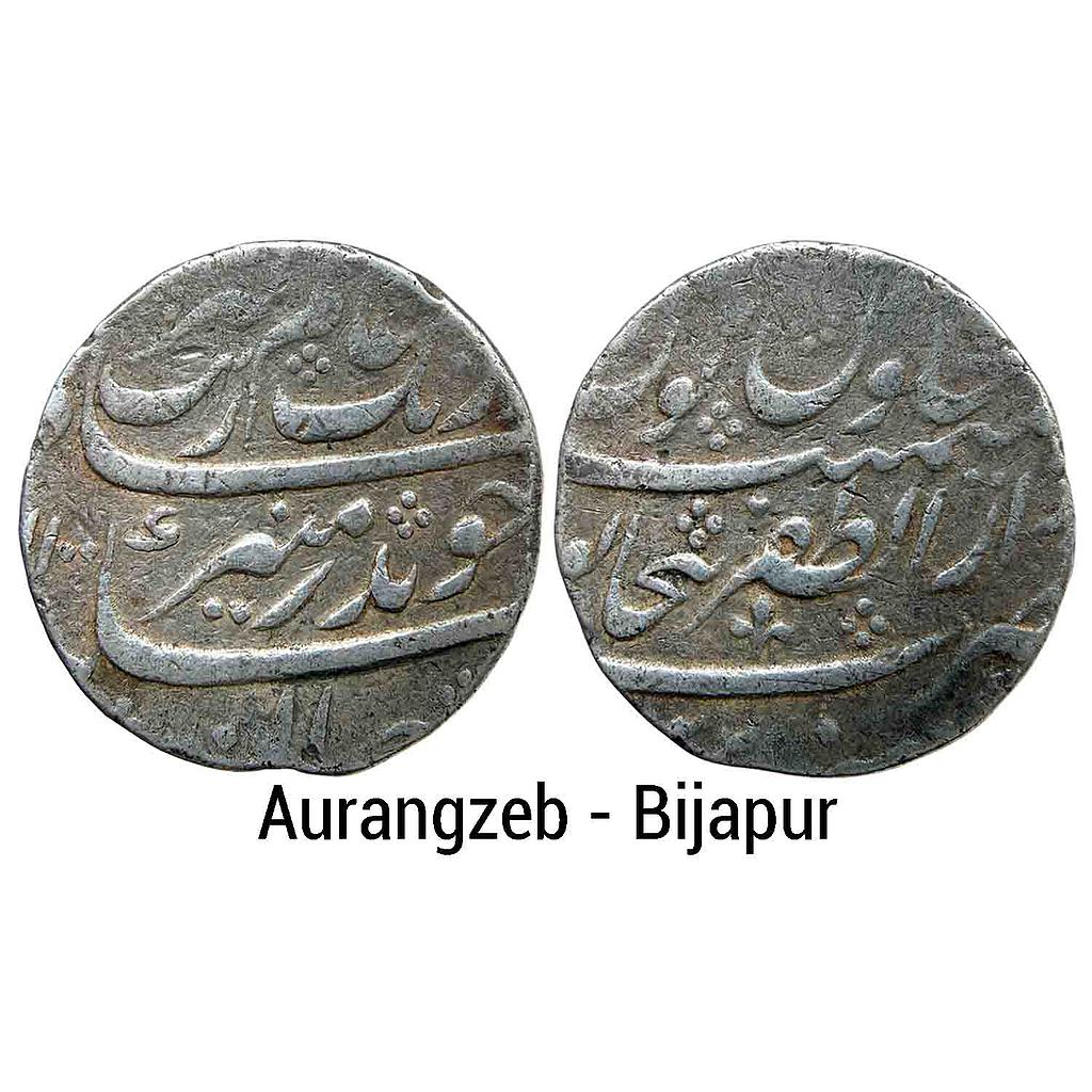 Mughal Aurangzeb Dar uz-Zafar Bijapur Mint Silver Rupee