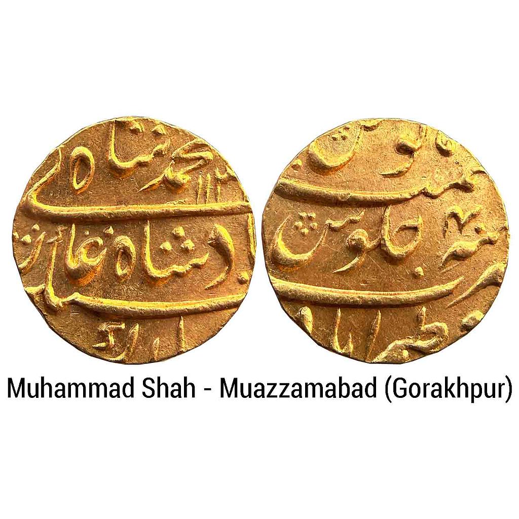 Mughal Muhammad Shah Muazzamabad Mint Gorakhpur Gold Mohur