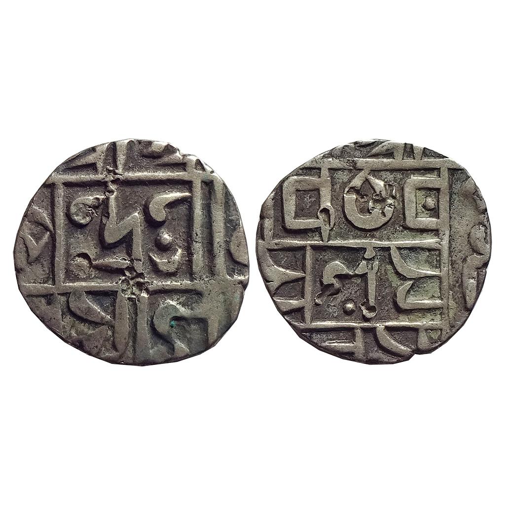 IK, Cooch Behar, Upendra Narayan, Silver ½ Rupee