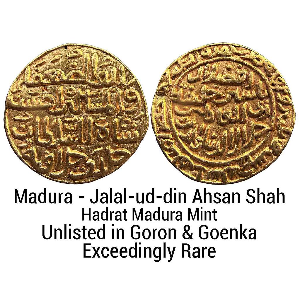 Madura Sultan Jalal-ud-din Ahsan Shah Gold Tanka