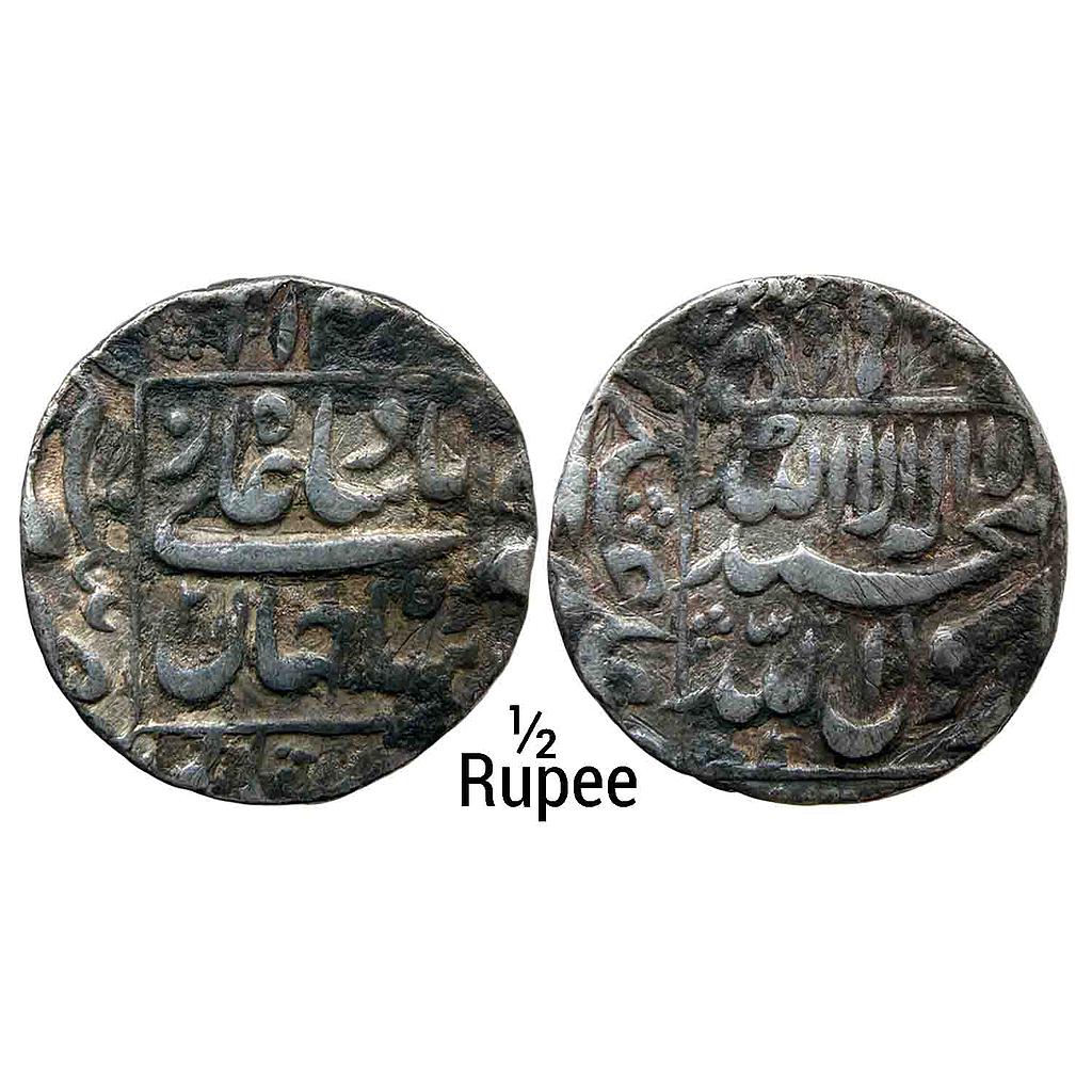 Mughal Shah Jahan Patna Mint Silver 1/2 Rupee