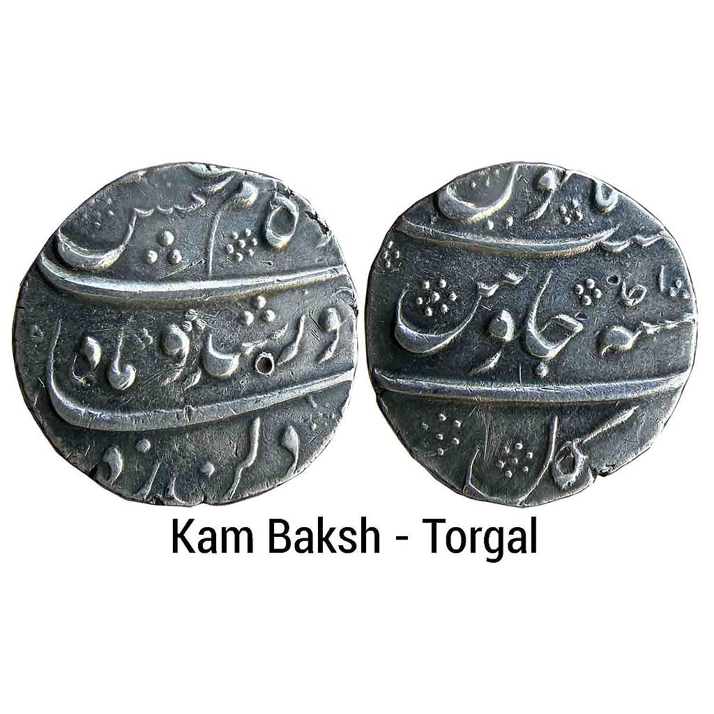 Mughal Kam Baksh Torgal Mint Silver Rupee