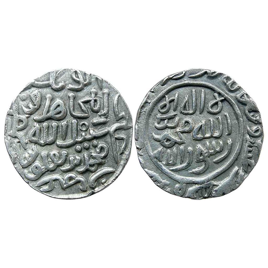 Delhi Sultan Muhammad bin Tughluq Dar al-Islam Mint Silver Tanka