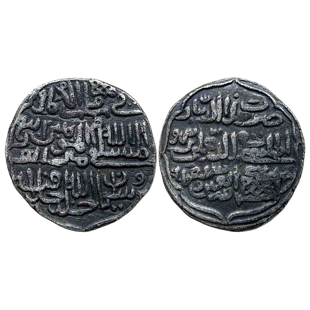 Delhi Sultan Muhammad Bin Tughluq Dehli Mint Silver Tanka