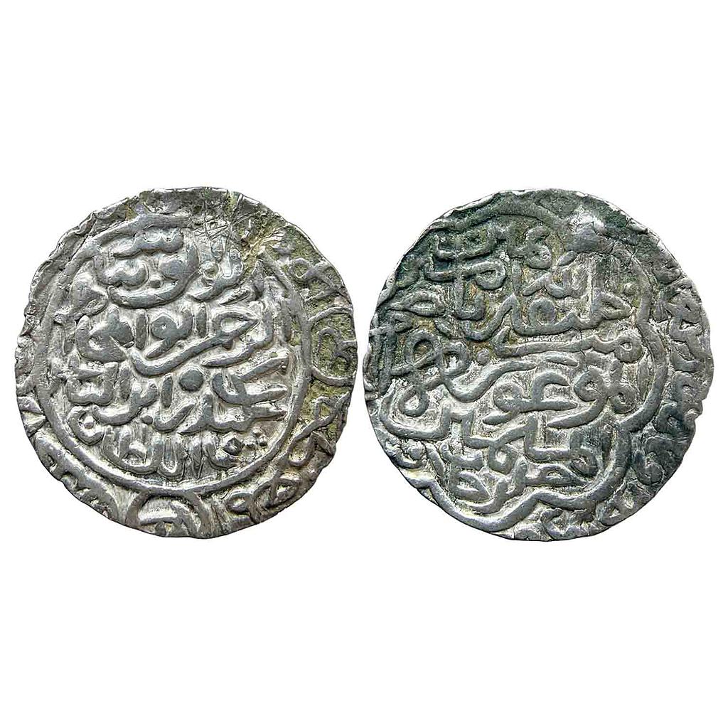 Bengal Sultan Sikandar Bin Ilyas Hadrat Firuzabad Mint by style Silver Tanka