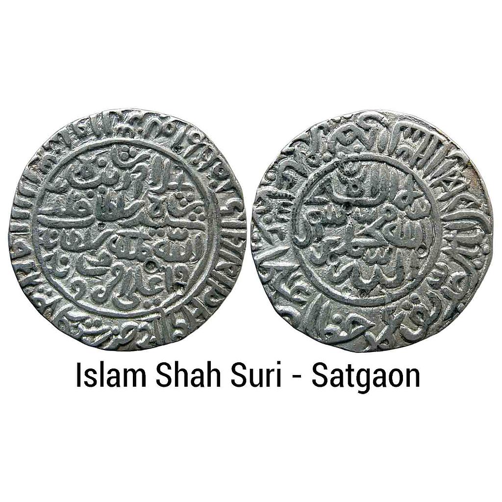 Delhi Sultan Islam Shah Suri Satgaon Mint Silver Rupee