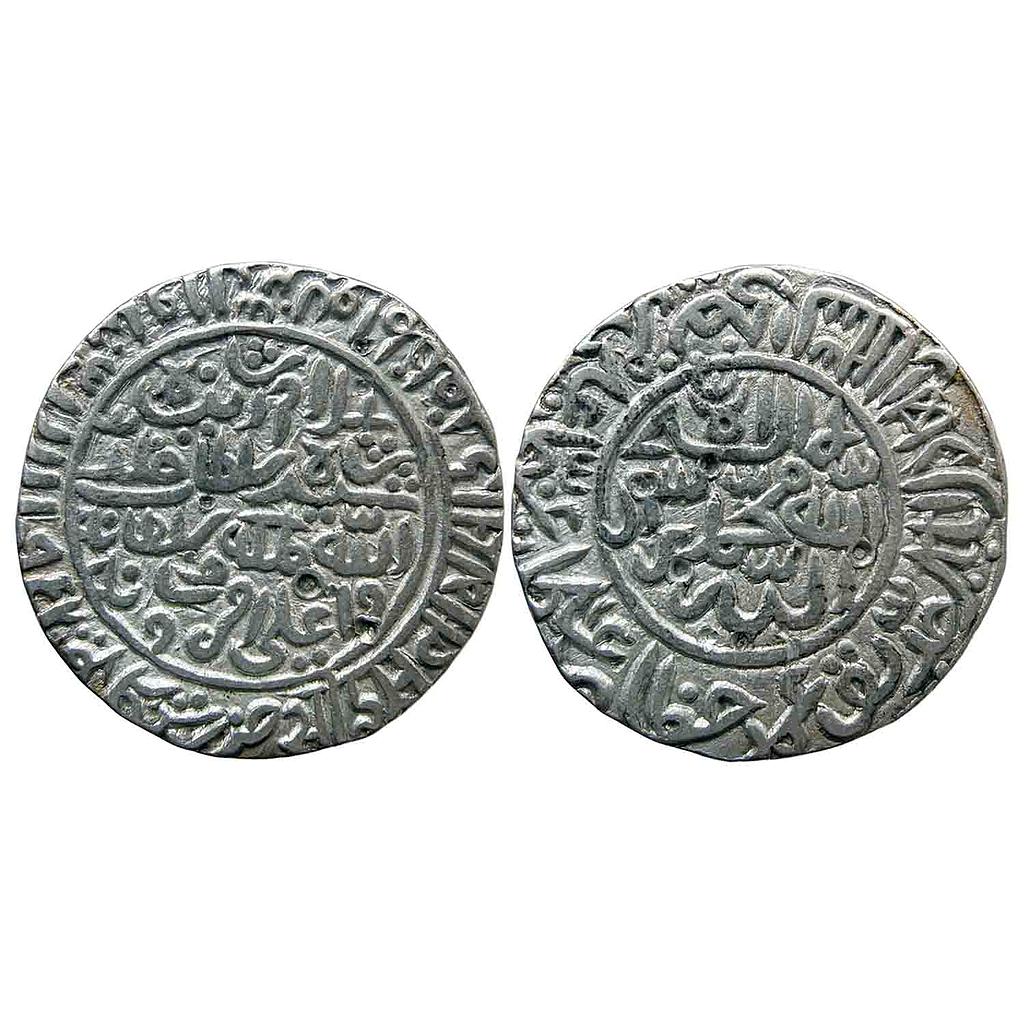 Delhi Sultan Islam Shah Suri Satgaon Mint Silver Rupee