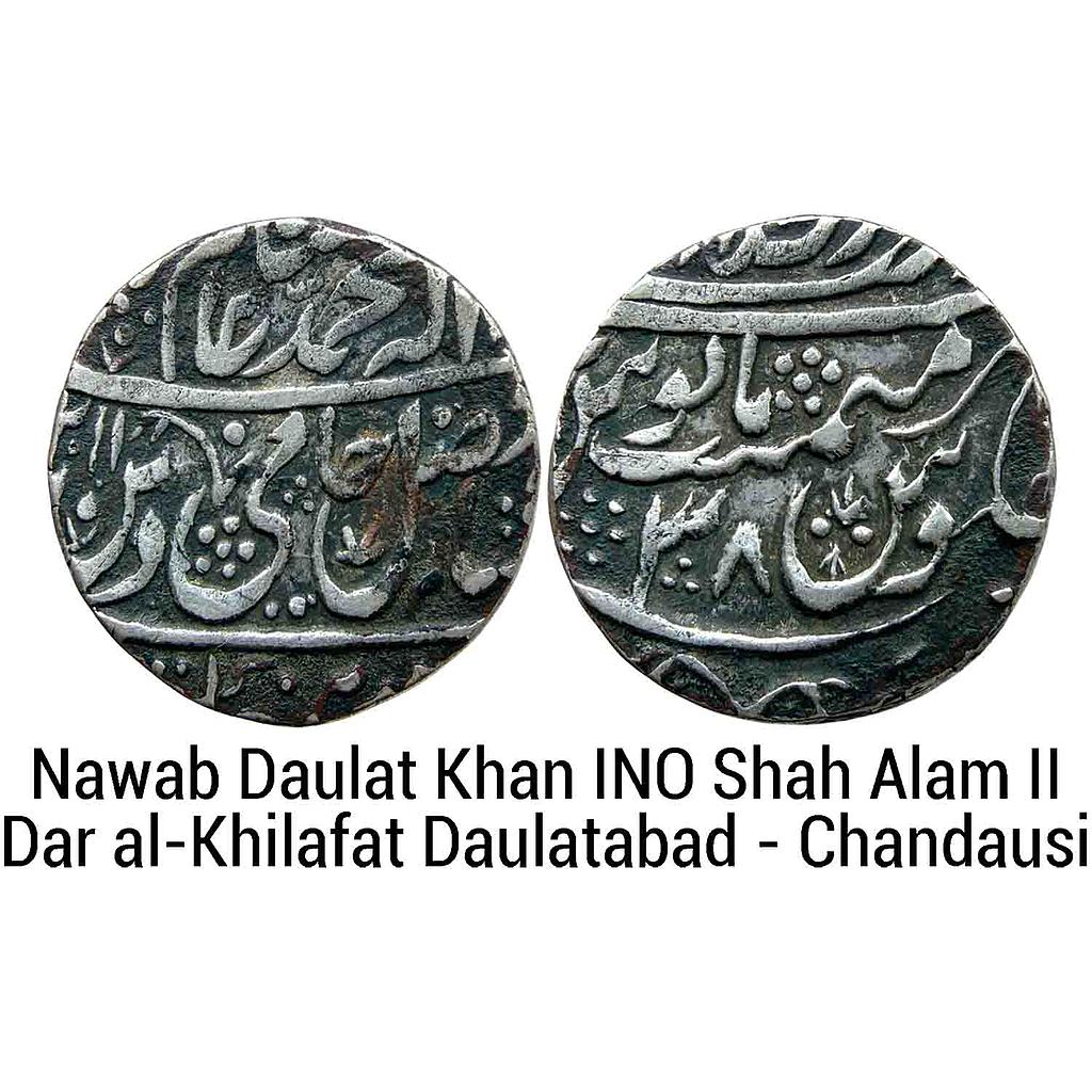 IK Rohilkhand Nawab Daulat Khan INO Shah Alam II Dar al-Khilafat Daulatabad Chandausi Mint Silver Rupee