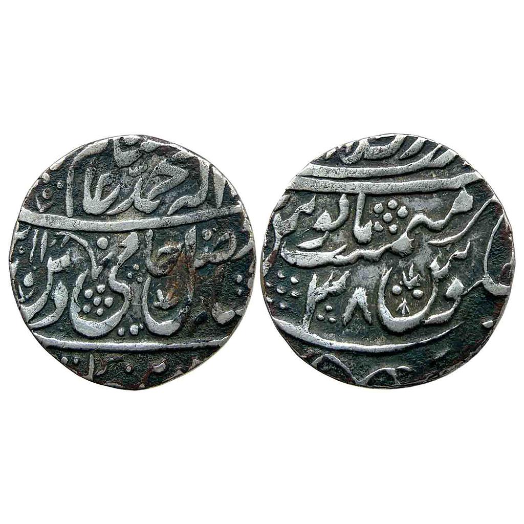 IK Rohilkhand Nawab Daulat Khan INO Shah Alam II Dar al-Khilafat Daulatabad Chandausi Mint Silver Rupee