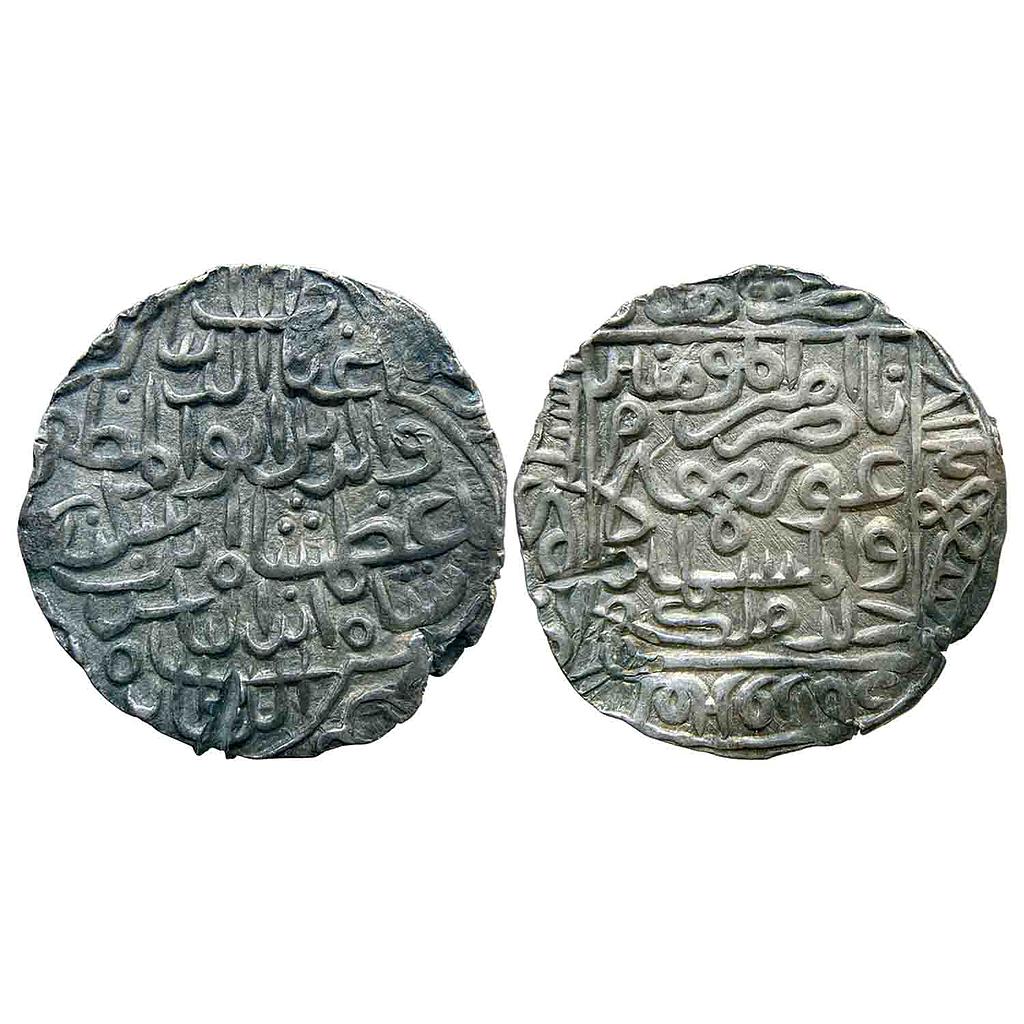 Bengal Sultan Ghiyath Al-Din Azam Shah Hadrat Firuzabad Mint Silver Tanka