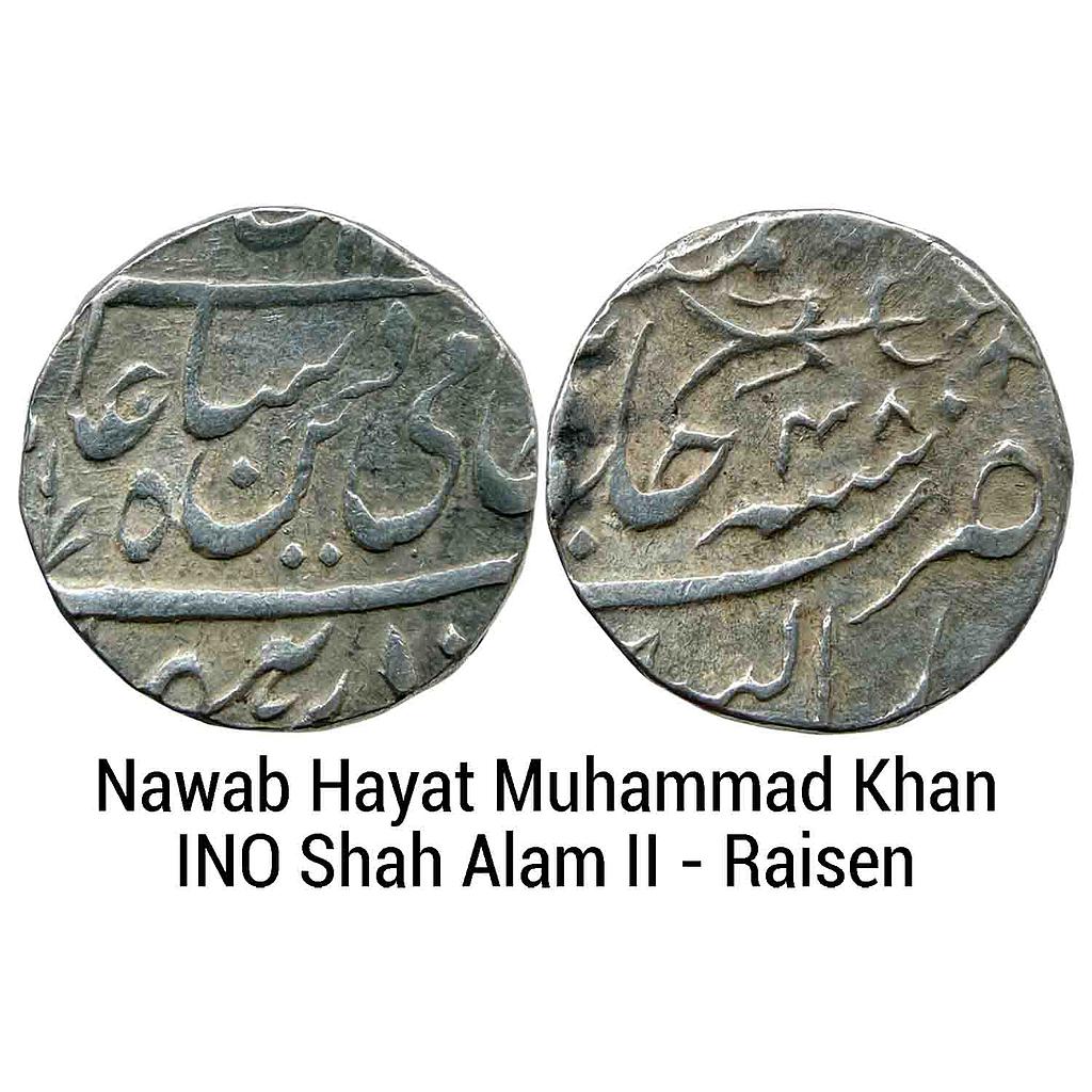 IPS Bhopal State Nawab Hayat Muhammad Khan INO Shah Alam II Raisen Mint Silver Rupee