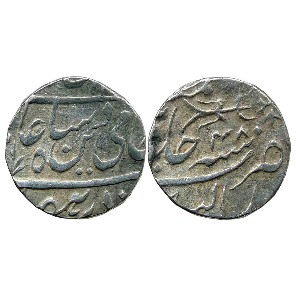 IPS Bhopal State Nawab Hayat Muhammad Khan INO Shah Alam II Raisen Mint Silver Rupee
