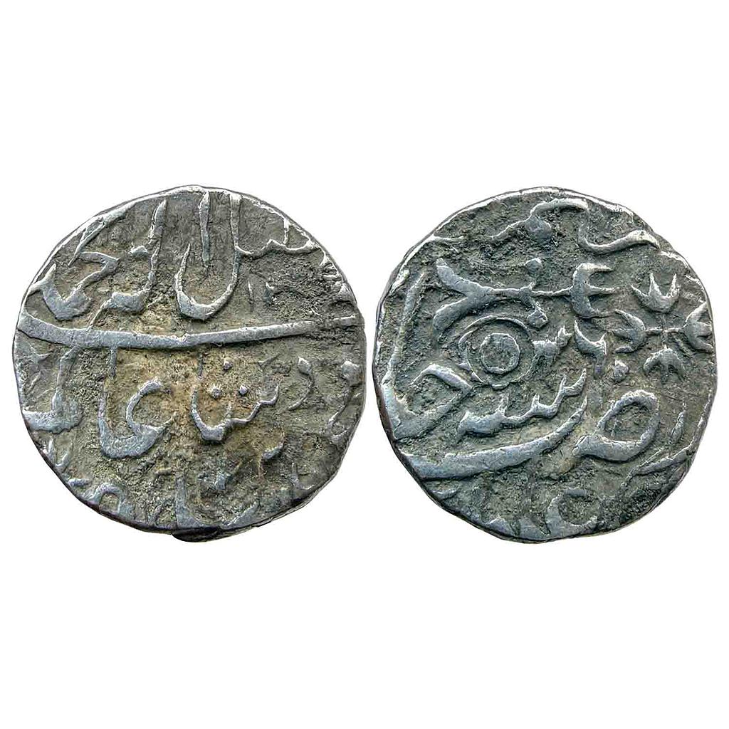 IPS Gwalior State INO Shah Alam II Alamgirpur Bhilsa Mint Silver Rupee
