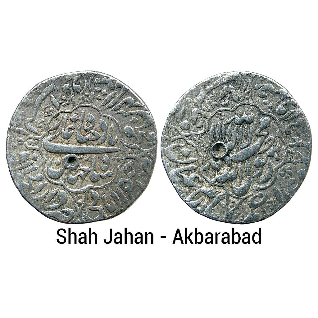 Mughal Shah Jahan Dar ul-Khilafat Akbarabad Mint Silver Rupee