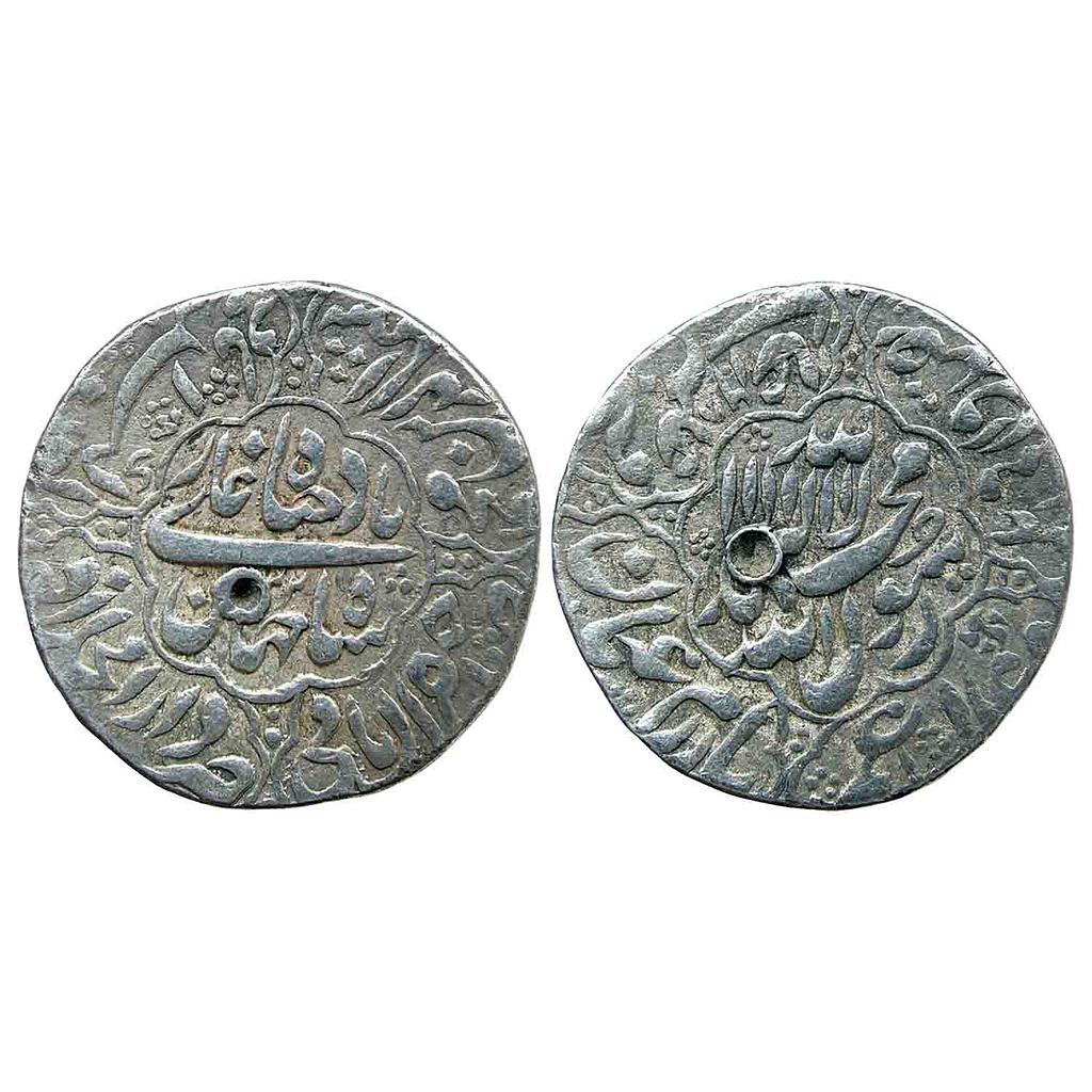 Mughal Shah Jahan Dar ul-Khilafat Akbarabad Mint Silver Rupee