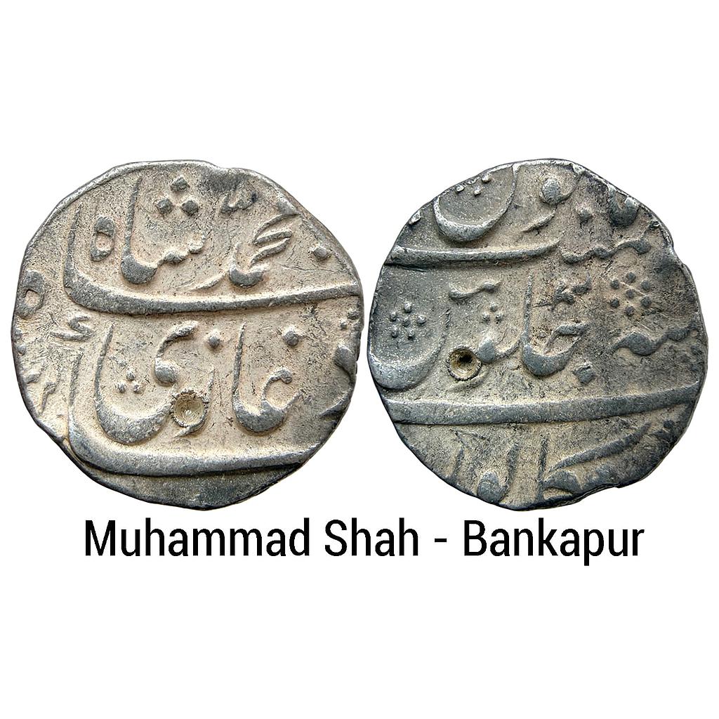 Mughal Muhammad Shah Bankapur Mint Silver Rupee