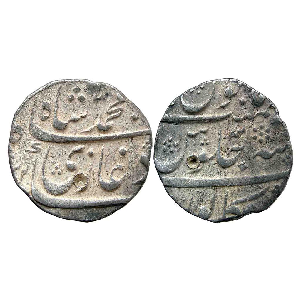 Mughal Muhammad Shah Bankapur Mint Silver Rupee