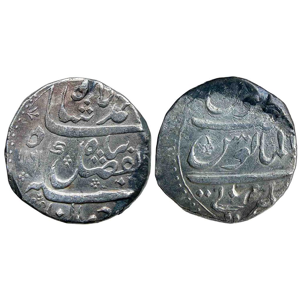 IPS Hyderabad Feudatory Samasthan Nizam-ul-Mulk Asaf Jah I INO Ahmad Shah Bahadur Silver Rupee