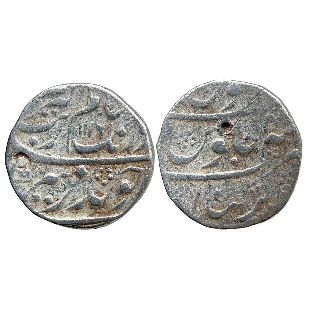 Mughal Aurangzeb Parenda Mint Silver Rupee