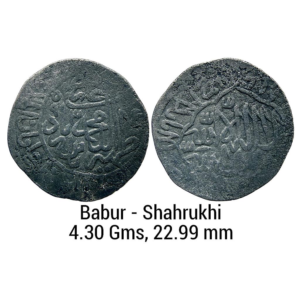 Mughal Babur stylization that of Agra Mint Silver Shahrukhi
