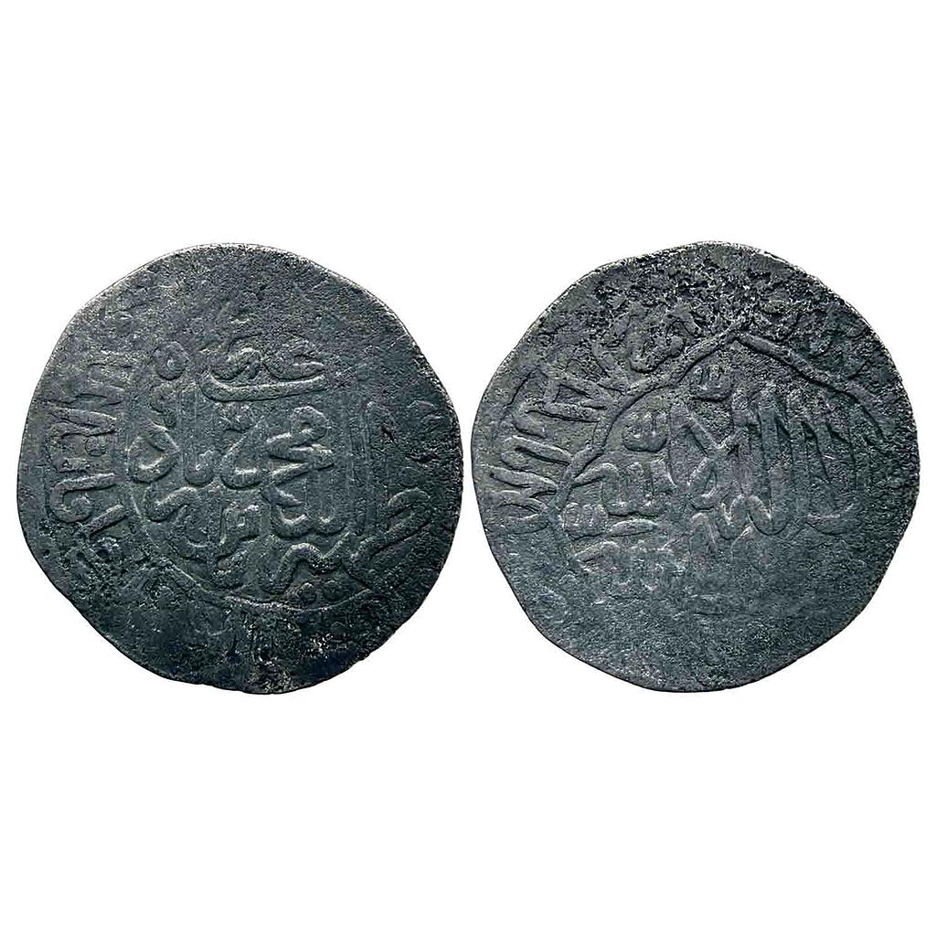 Mughal Babur stylization that of Agra Mint Silver Shahrukhi