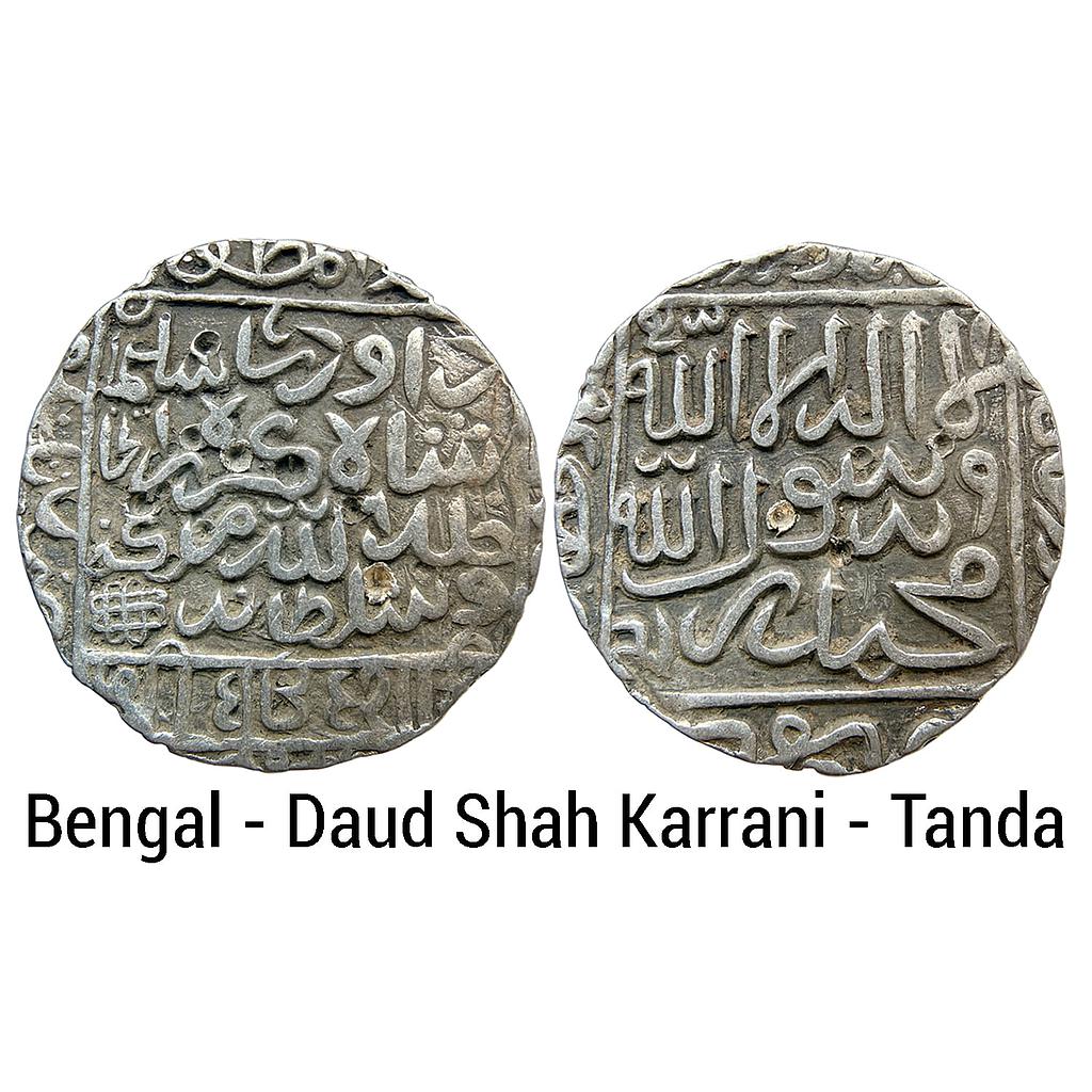 Bengal Sultan Daud Shah Karrani Tanda Tandah Mint Silver Rupee