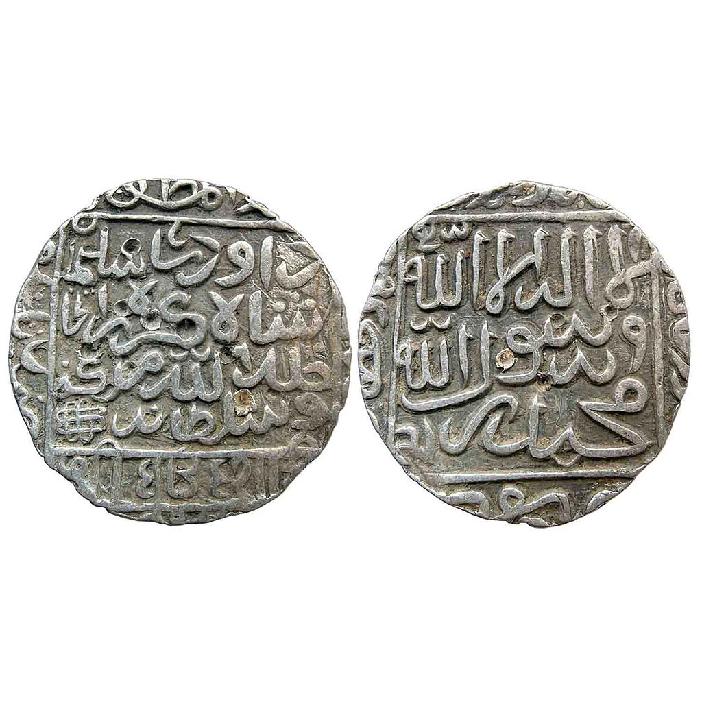 Bengal Sultan Daud Shah Karrani Tanda Tandah Mint Silver Rupee