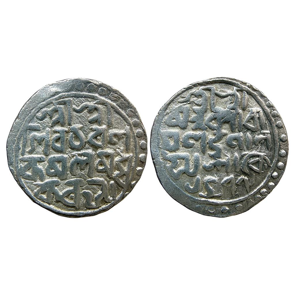 IK Cooch Behar Nara Narayan Sake 1477 Silver Rupee