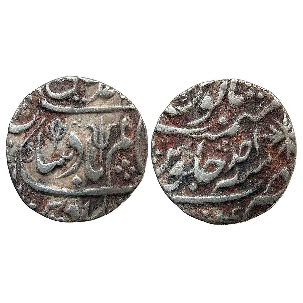 IK Maratha Confideracy INO Shah Alam II Kora Mint Silver Rupee