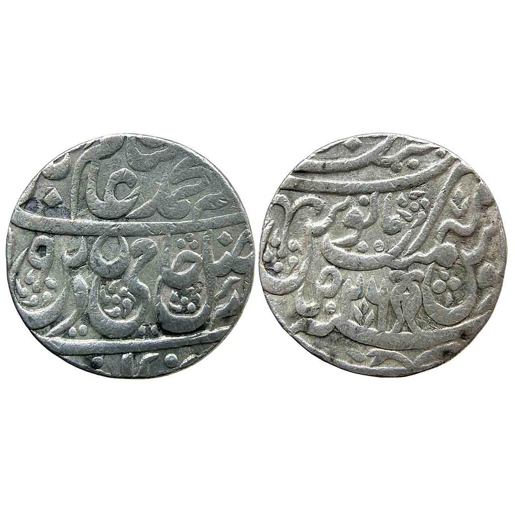 IPS Awadh State Asaf ud-Daula INO Shah Alam II Najibabad Mint Silver Rupee