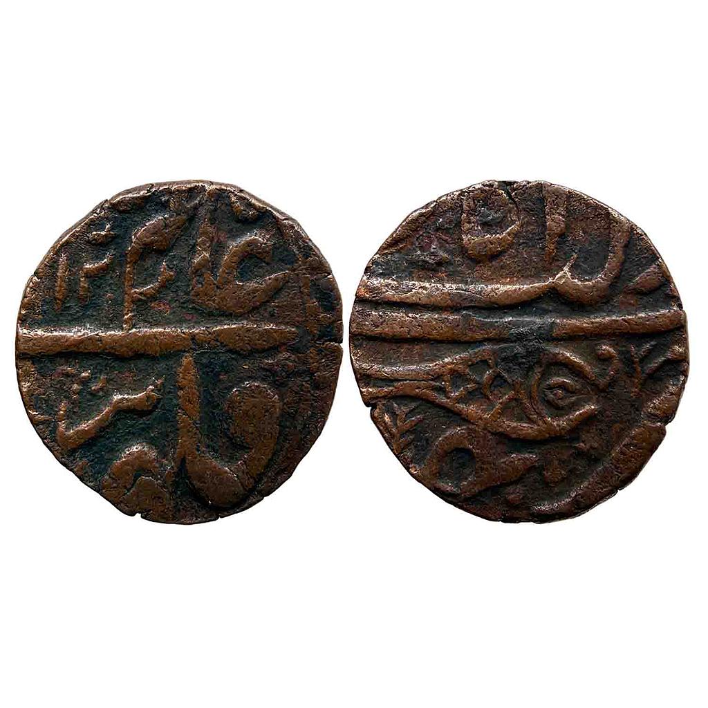 IK Rohilkhand INO Shah Alam II Daulatabad Mint Copper Paisa