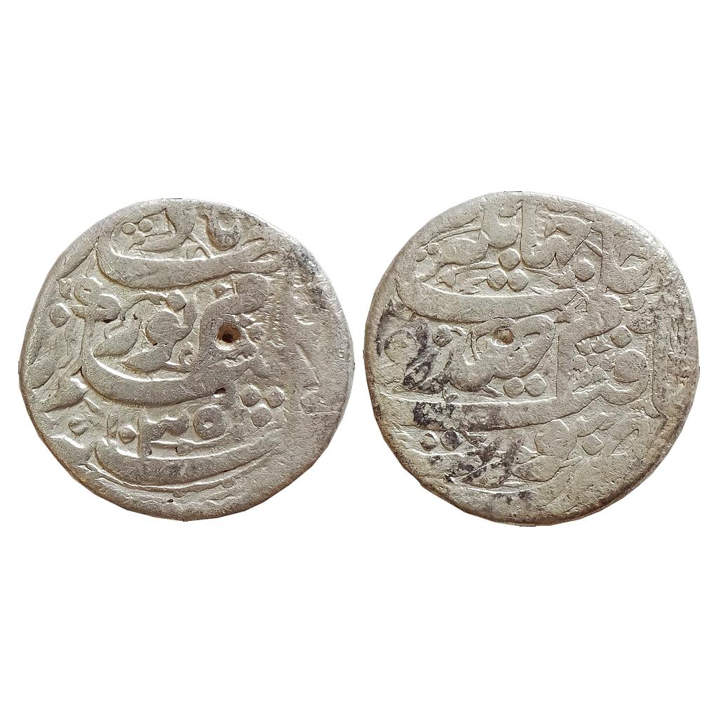 Mughal, Nur Jahan, Surat Mint, Silver Rupee