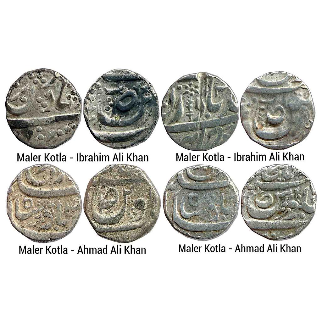 IPS Cis-Sutlej States Maler Kotla Set of 4 Coins Nawab Muhammad Ibrahim Ali Khan Bahadur Ahmad Ali Khan Silver Rupee