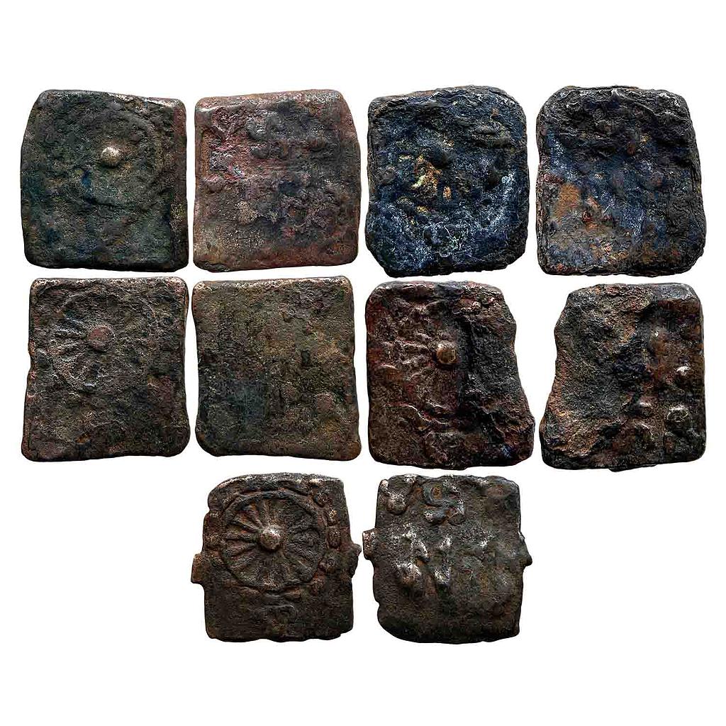 Ancient Taxila Panchanegama Guild Issue Set of 5 Coins Copper Unit