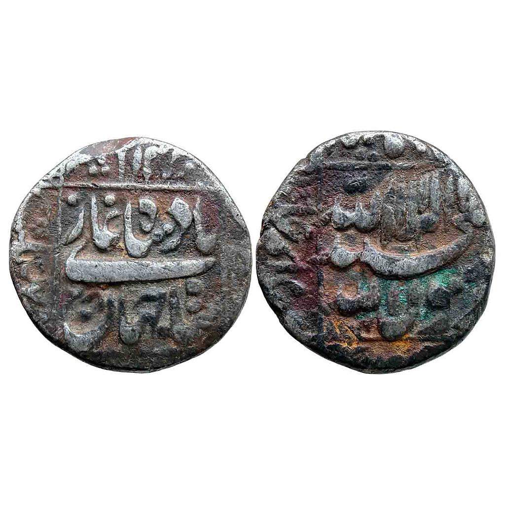 Mughal Shah Jahan Bhilsa Mint Silver Rupee