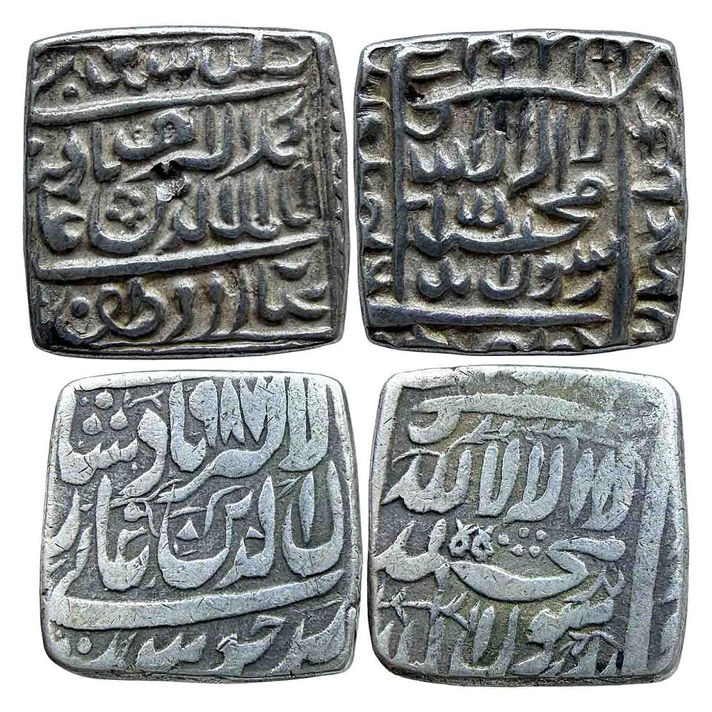 Mughal Akbar Set of 2 Coins Urdu Zafar Qarin Mint Silver Square Token