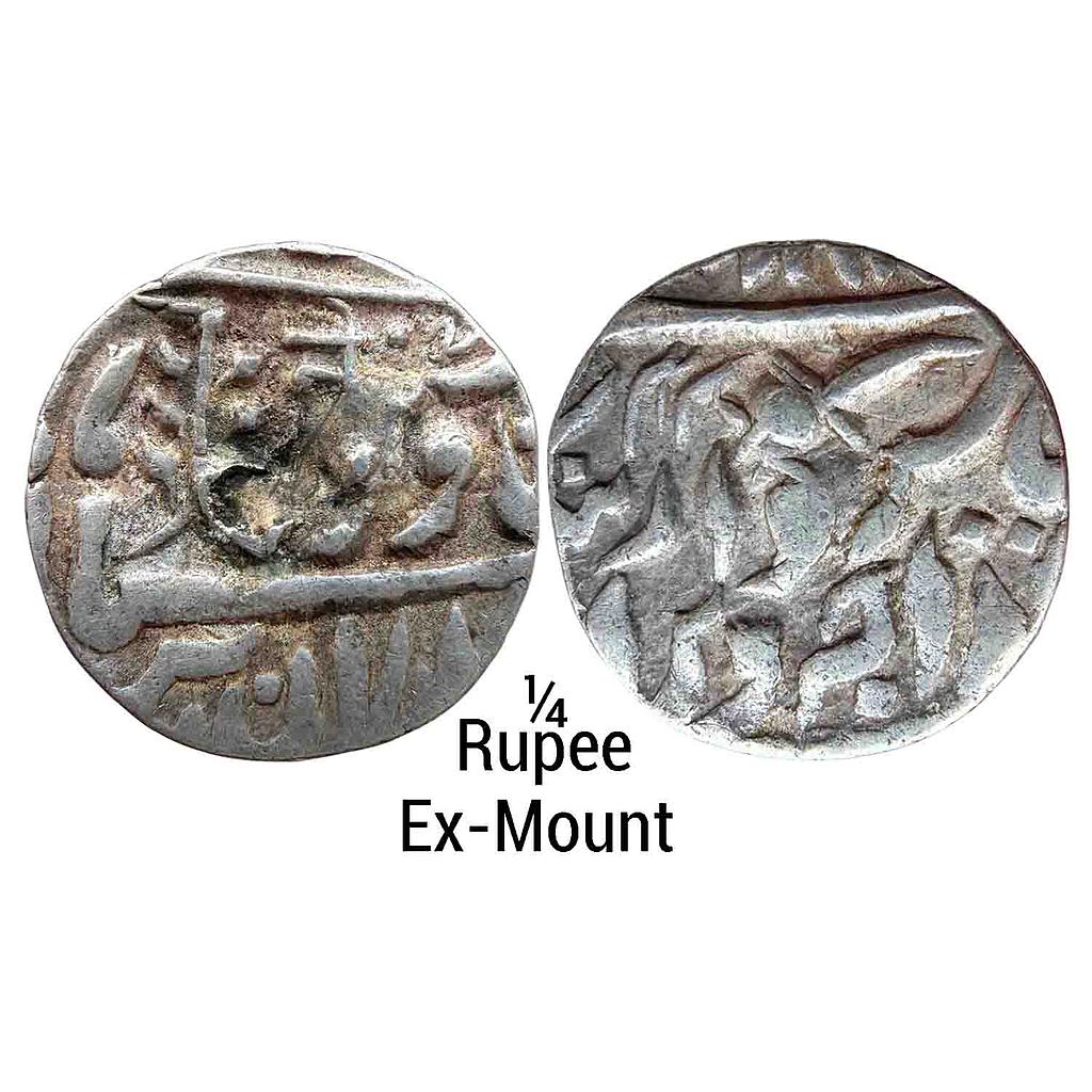 IPS Jodhpur State Jaswant Singh Jodhpur Mint Silver 1/4 Rupee